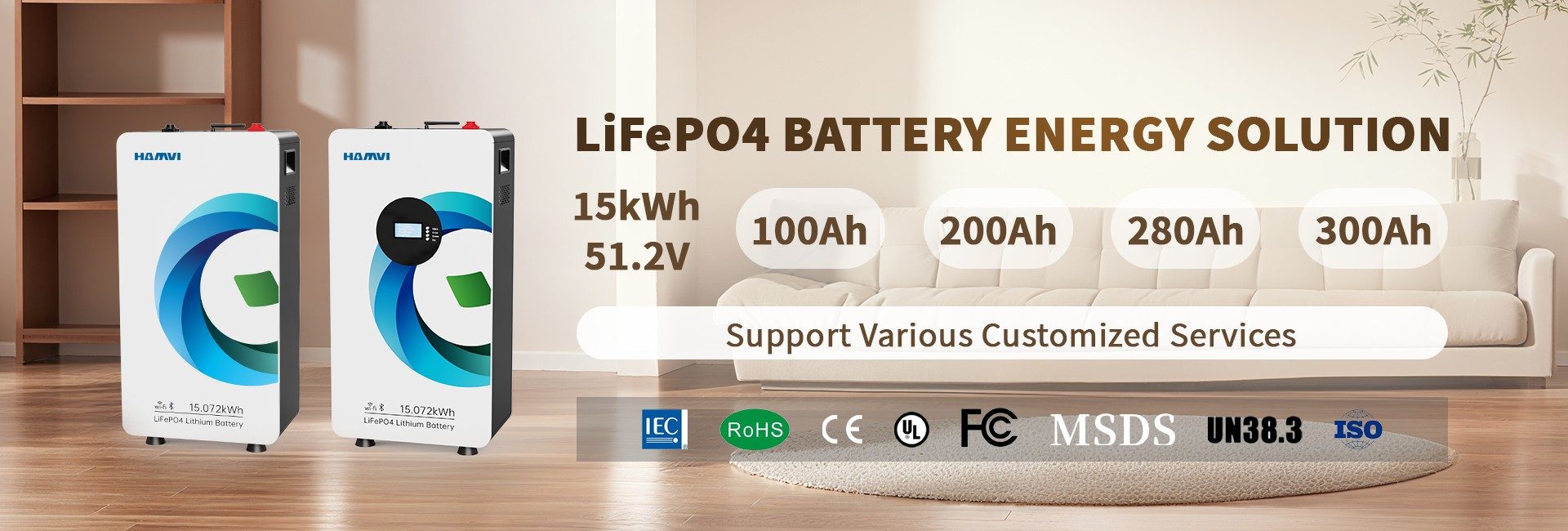 Home Storage Lithium Battery