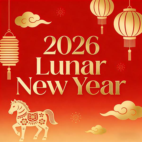 2026 Spring Festival holiday notice